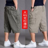 cms/erpbt/backend/web/uploads/erp/collection/images/Men Clothes/MENSI/EN0185967/img_b/EN0185967_img_b_5